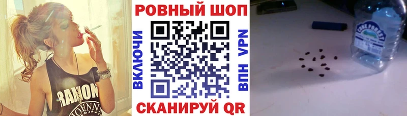 Где можно купить наркотики Короча Альфа ПВП  Гашиш  Галлюциногенные грибы  КОКАИН  МАРИХУАНА  АМФ 