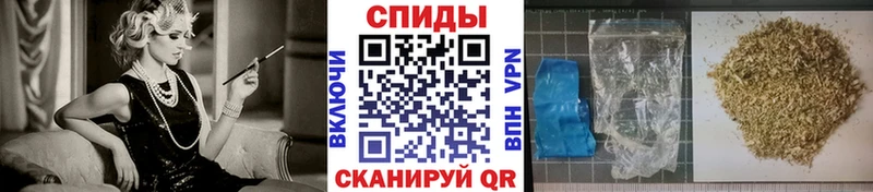 купить наркотики сайты Короча БУТИРАТ буратино