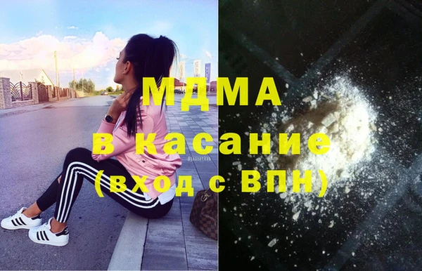 кокаин VHQ Навашино