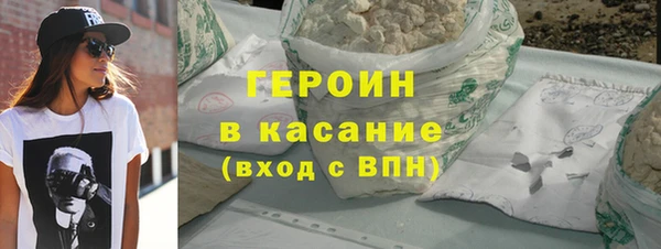 амф Щёлкино