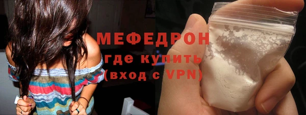 спайс Михайлов