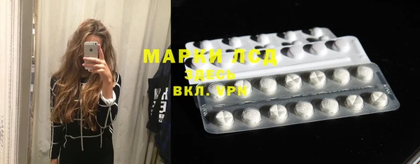 спайс Михайлов