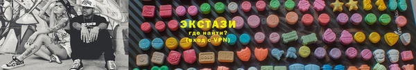 спайс Михайлов