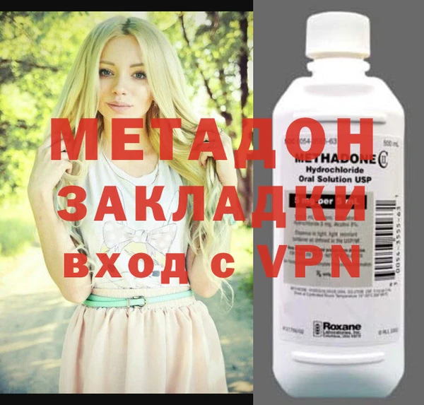 спайс Михайлов