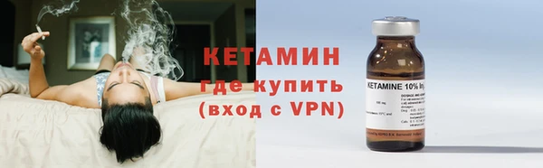 спайс Михайлов