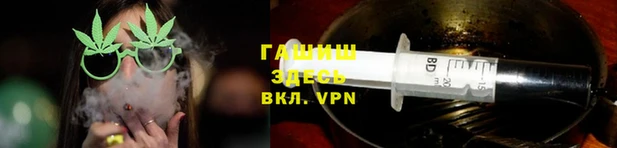 спайс Михайлов
