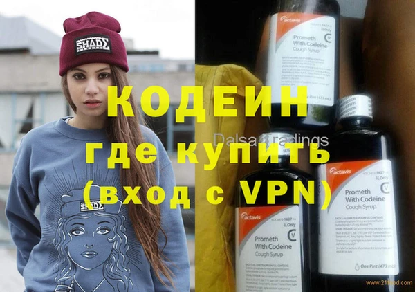гашиш Надым