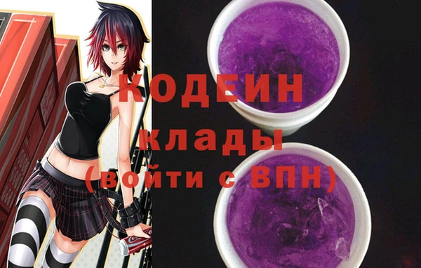 спайс Михайлов