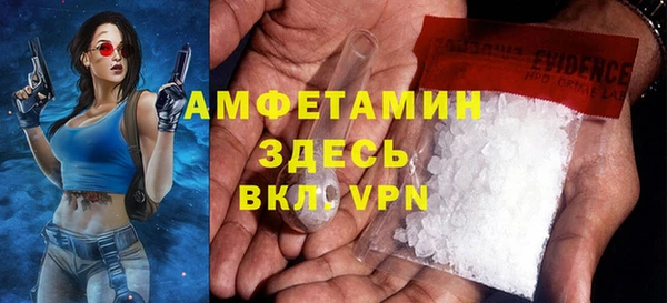 крисы Вяземский