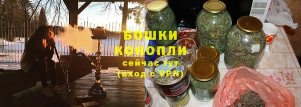 кристаллы Михайловск
