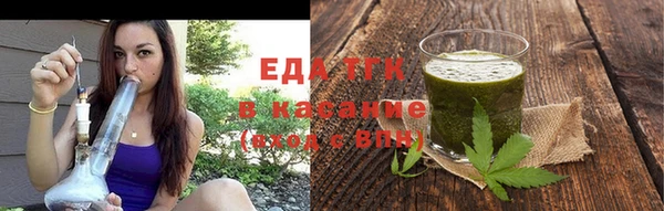 гашиш Надым