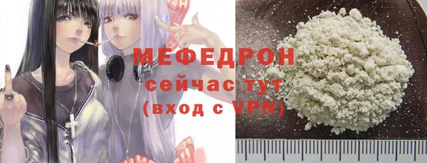 спайс Михайлов