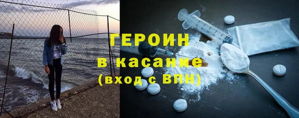 гашиш Надым