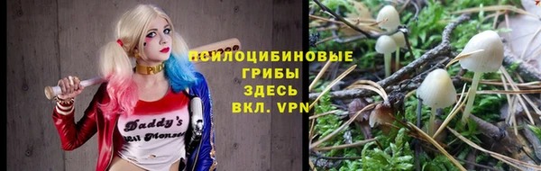 кокаин VHQ Навашино