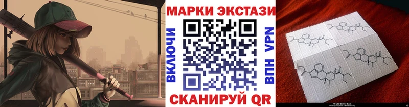 ОМГ ОМГ рабочий сайт Короча Марки N-bome 1,5мг